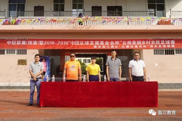 谈球吧应用下载
